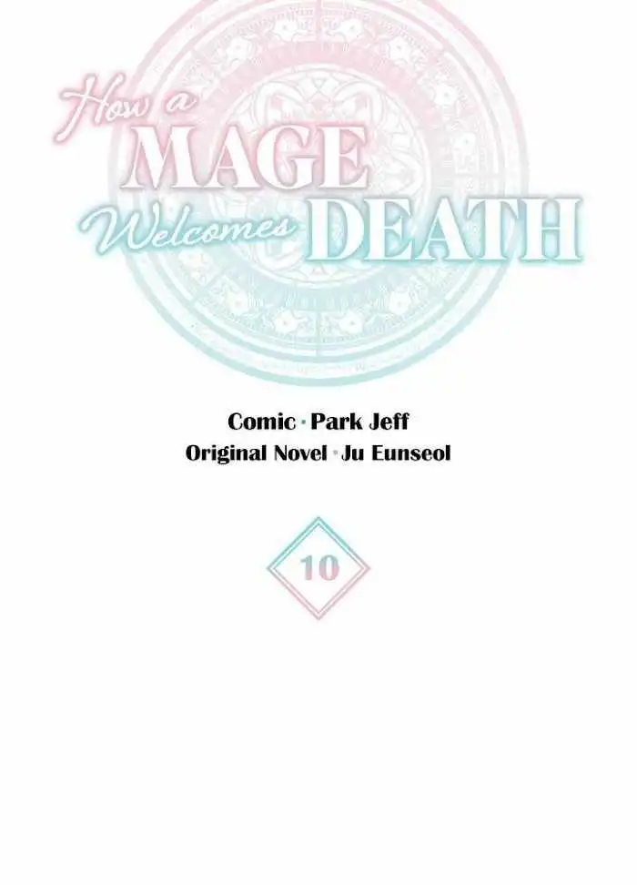 The Way the Mage Faces Death Chapter 10 16